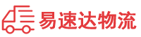 娄底到泰州物流公司